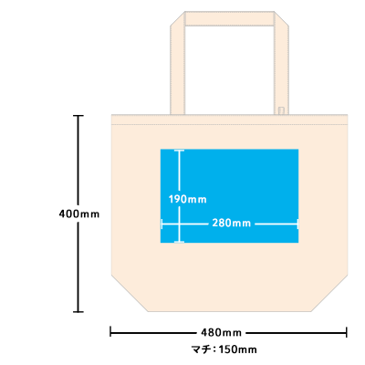 トート(L) 内ポケット付