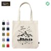 グッド！トート