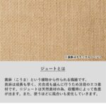 ビーンズクールスクエアバッグ