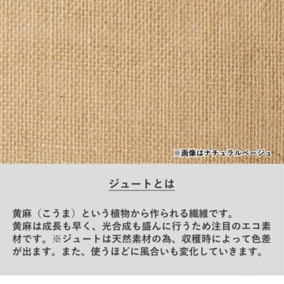 ビーンズクールスクエアバッグ