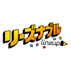 ノベルティや販促などとしておすすめのバッグ・ポーチ