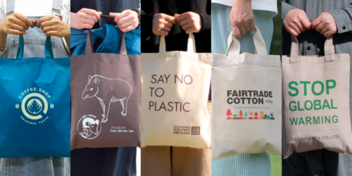 9988展示会や説明会での資料配布用にぴったり！A4トートバッグ特集