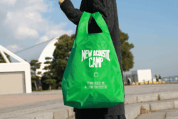 オリジナル名入れ製作事例:4ステップ エコバッグ(L)