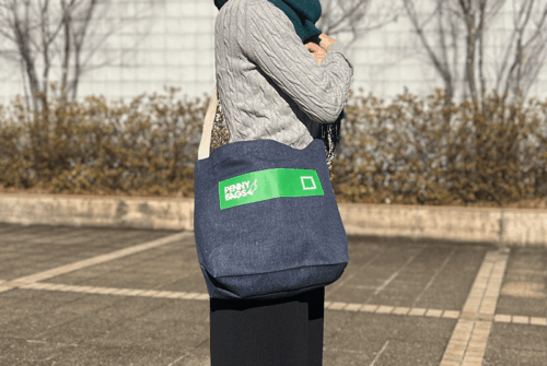 オリジナル名入れ製作事例：厚手ミックスショルダー