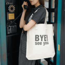 アーバントート オーガニックコットン