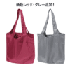 グッド！マルシェ