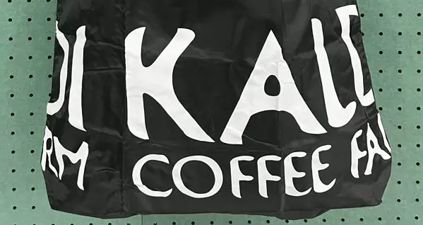 オリジナルのエコバッグを作るなら参考にしたいKALDI（カルディ）のエコバッグ