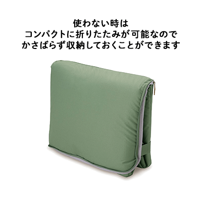 保冷買い物カゴ用バッグ THERMOS RFG-025