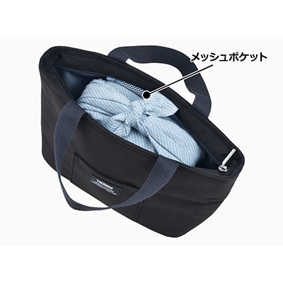 保冷ランチバッグ 4L THERMOS RFF-004