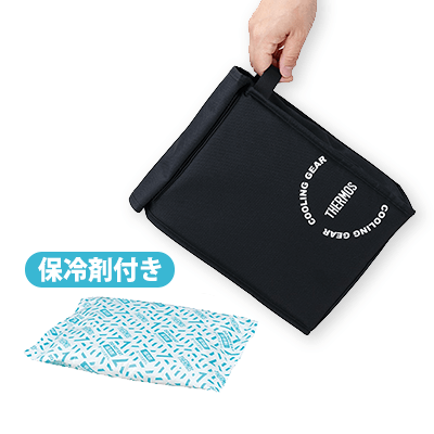 保冷バッグインバッグ THERMOS REY-0031