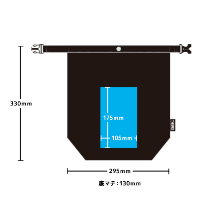 保冷ロールトップバッグ THERMOS RFK-005