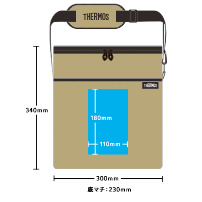 ソフトクーラー20L THERMOS RFD-0201