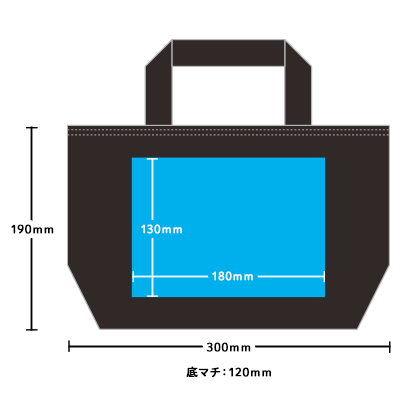 保冷ランチバッグ 4L THERMOS RFF-004