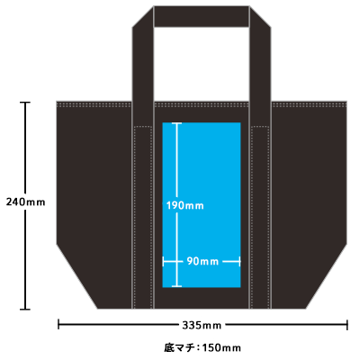 保冷ランチバッグ 7L THERMOS RFF-007