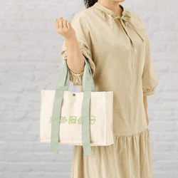 バイカラースクエアハンドバッグ