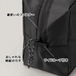 リップストップボックスポーチ(M)