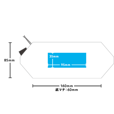 リップストップボックスポーチ（M）