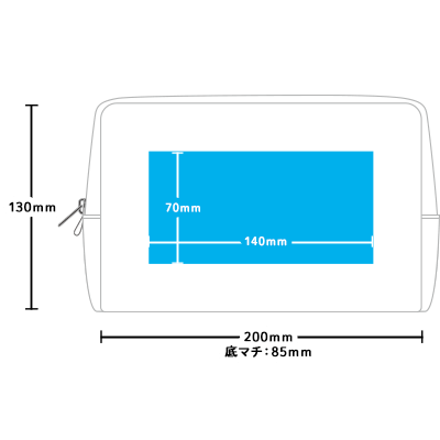 リップストップボックスポーチ（L）