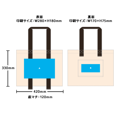 バイカラースクエアジップトート