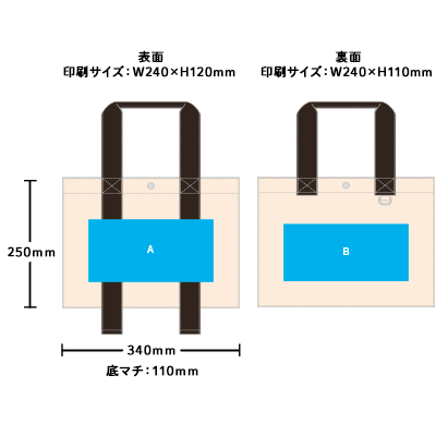 バイカラースクエアハンドバッグ