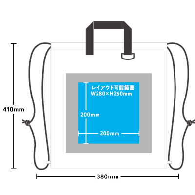 リップストップナップサック