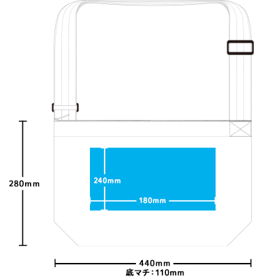 アジャスターポリショルダー
