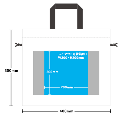 リップストップ巾着バッグ