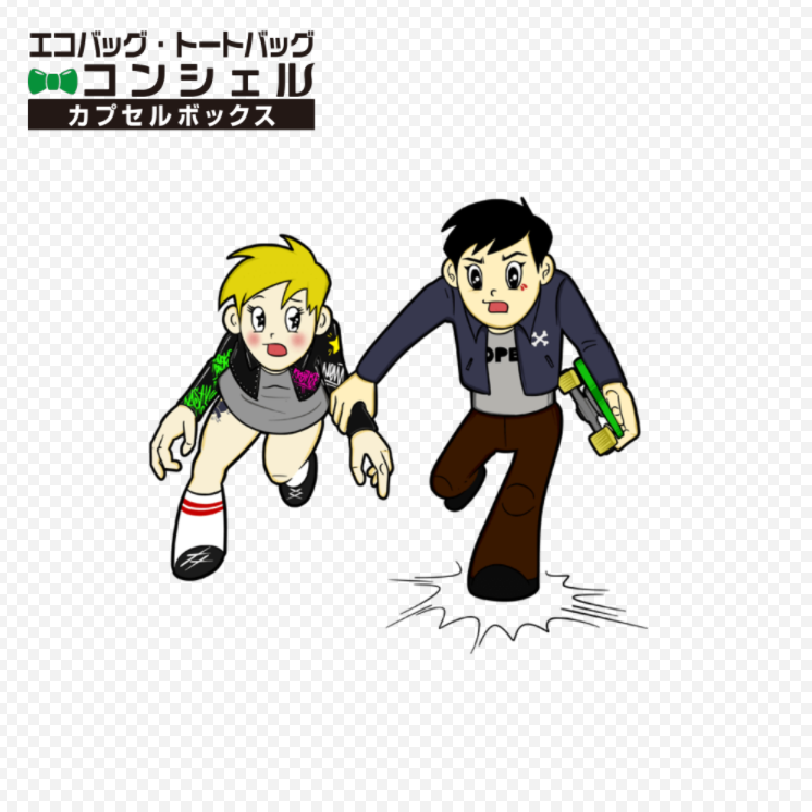 透過画像
