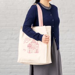 ループ付ボックストート