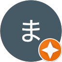 やすひろまきの profile picture