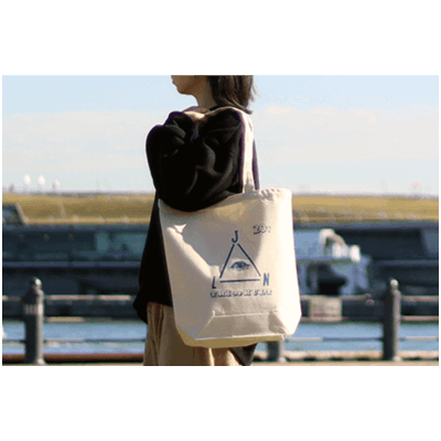 【10枚セット】トート(M) オーガニックコットン 内ポケット付