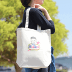 【10枚セット】トート(M) 内ポケット付