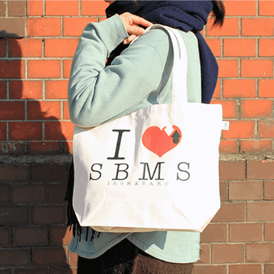 【10枚セット】ファームトート