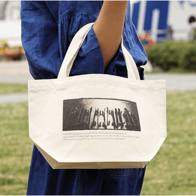 【10枚セット】船底ランチバッグ