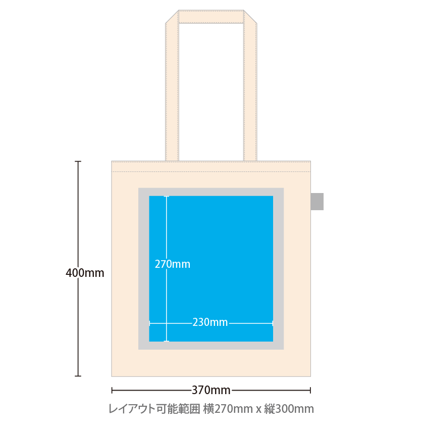 フェアトレードコットンカジュアルフラットバッグ(L)