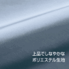 まとまるポリマルシェ（LL）